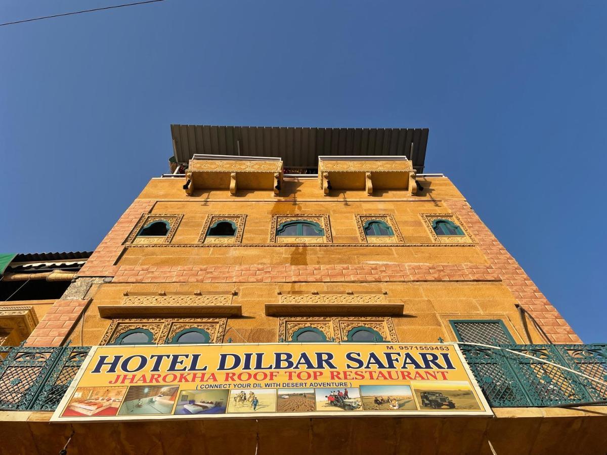 Hotel Dilbar Safari Jaisalmer Eksteriør bilde
